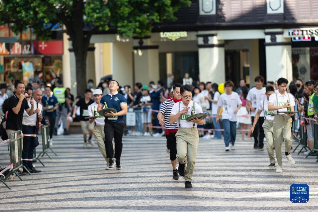 太阳城游戏官网